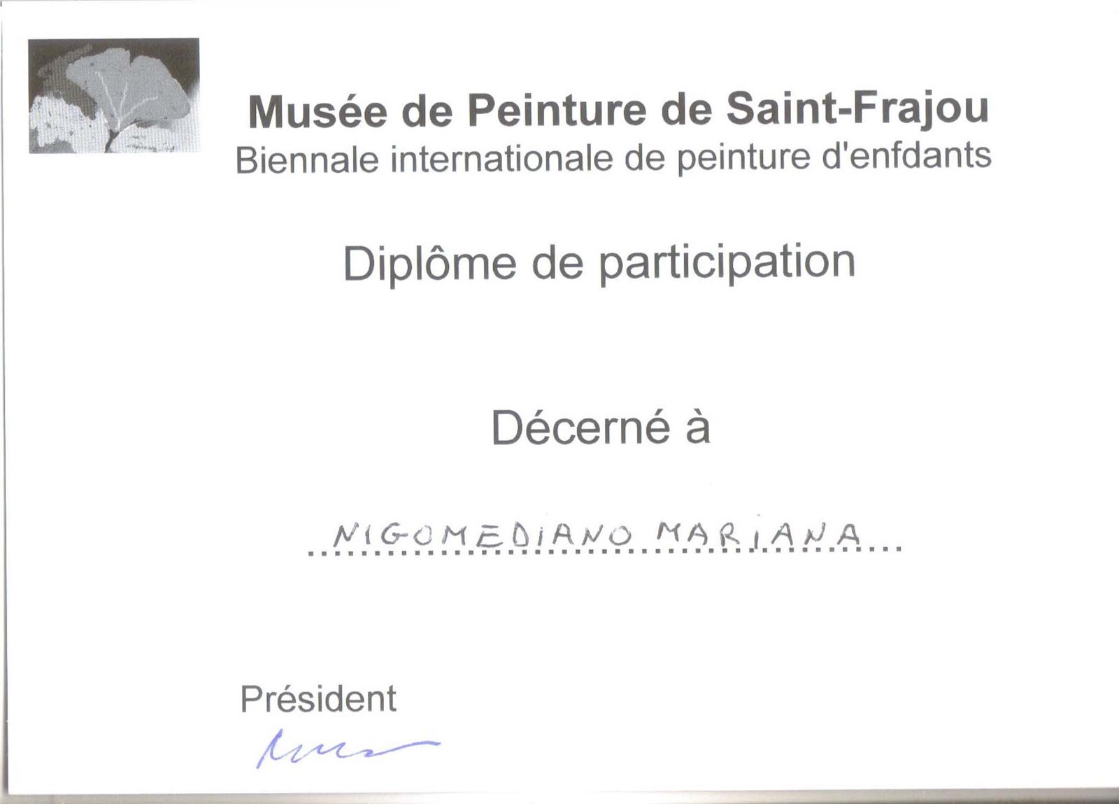 Сканированное изображение