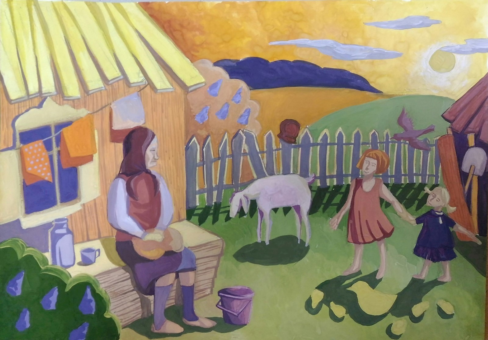 Изображение