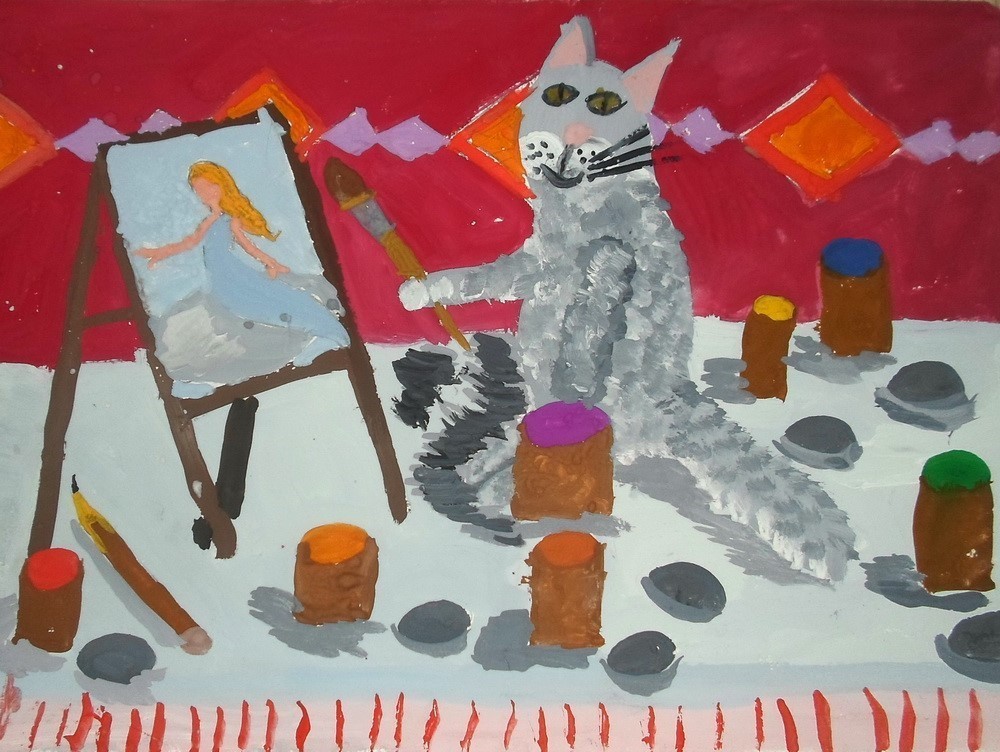 Изображение